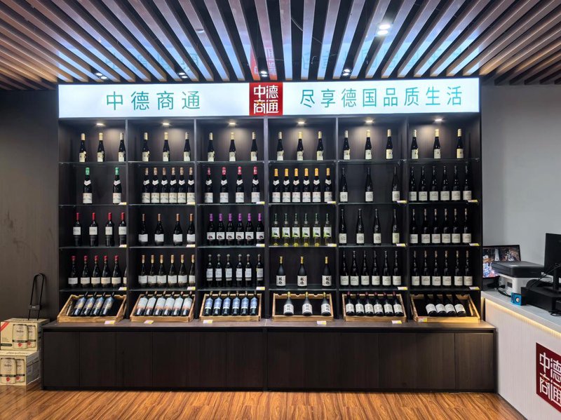屯昌零售市场近期动态