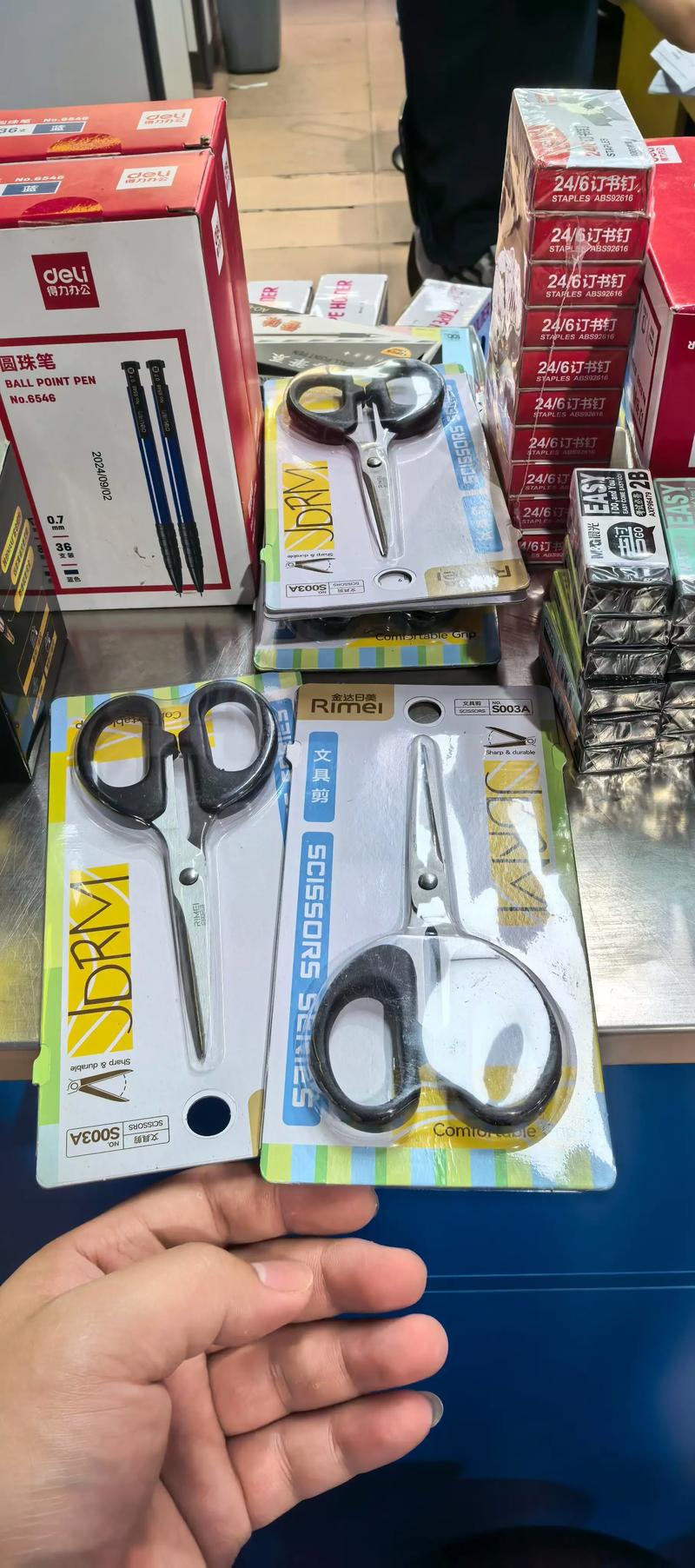 屯昌商贸市场动态分析